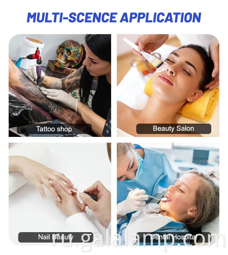 Высококачественное косметическое оборудование OEM/ODM для лечения бровей